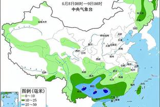 雷竞技Newbee赞助商安全稳定截图0