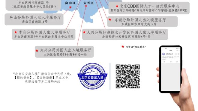 被彻底压制！快船本赛季第二次输给对手20+ 上次输绿军37分